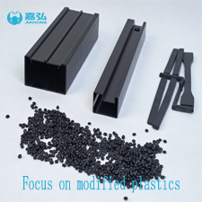 black conductive pvc granules